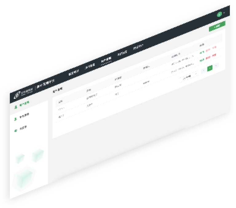 jiuyou九游通明湖